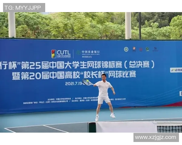 北京网球队以67分领跑挑战赛积分榜争夺激烈各队奋勇争先